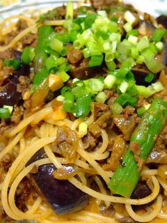 冷凍トマトで作る絶品パスタ-レシピのメイン写真
