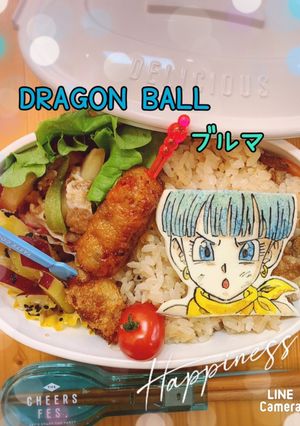 ドラゴンボール　キャラ弁　オブアート-レシピのメイン写真