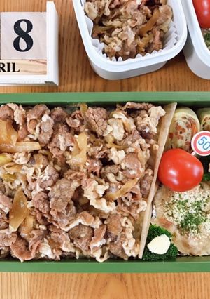 牛丼弁当 21/4.28-レシピのメイン写真