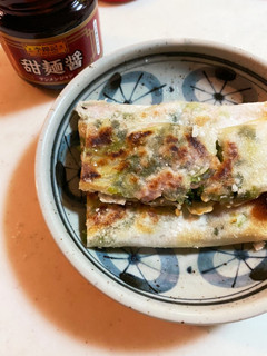 青ネギとベーコンの春巻き-レシピのメイン写真
