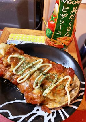 酒呑みの米ナスとろとろピザ風味-レシピのメイン写真