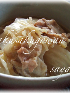 豚バラと白菜の生姜煮-レシピのメイン写真