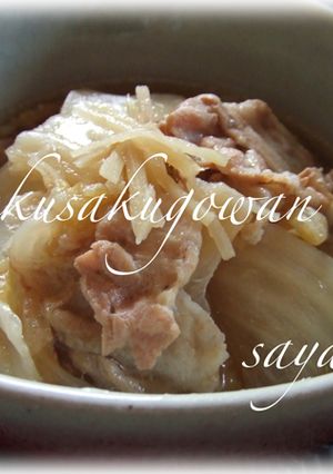 豚バラと白菜の生姜煮-レシピのメイン写真