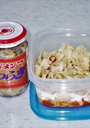 穂先メンマ やわらぎ（辣油味）の再現-レシピのメイン写真