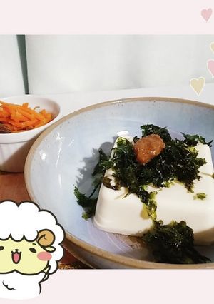 マクロビ☆冷ややっこアレンジ-レシピのメイン写真