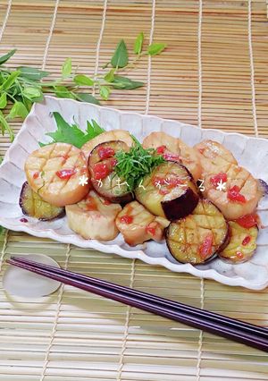 ♡なす&エリンギの梅バター炒め♡-レシピのメイン写真