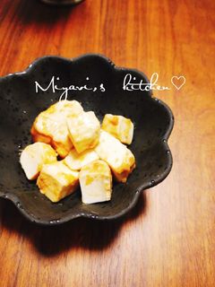 クリチの味噌漬け♡-レシピのメイン写真