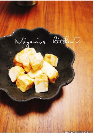 クリチの味噌漬け♡-レシピのメイン写真