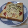 短時間で作れる卵ピザ!