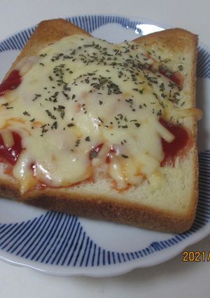 短時間で作れる卵ピザ!-レシピのメイン写真