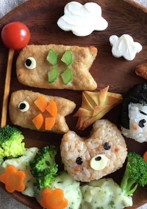 こどもの日、ツナバーグの鯉のぼりプレート-レシピのメイン写真