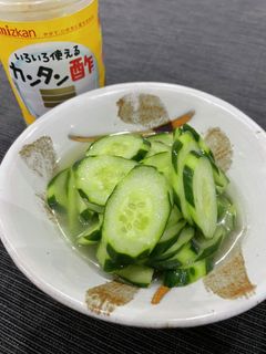 きゅうりの浅漬け 味付け簡単-レシピのメイン写真