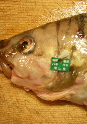 生ホッケの4点料理-レシピのメイン写真