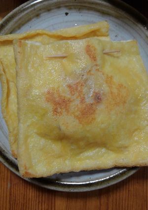 マッシュベーコンチーズあげ焼き-レシピのメイン写真