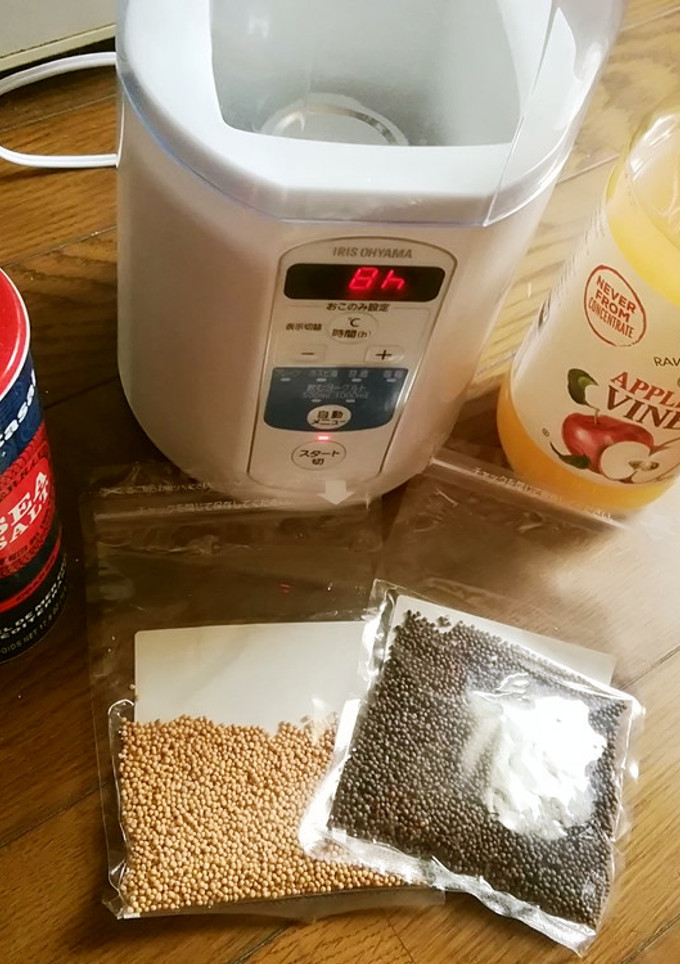手作り粒マスタード　ヨーグルトメーカーで-レシピのメイン写真