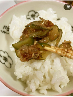 キュウリのふりかけ ご飯に合う 大量消費-レシピのメイン写真