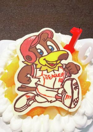 楽天クラッチくんケーキ-レシピのメイン写真
