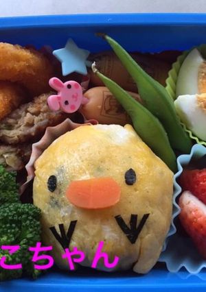 ひよこちゃん弁当-レシピのメイン写真