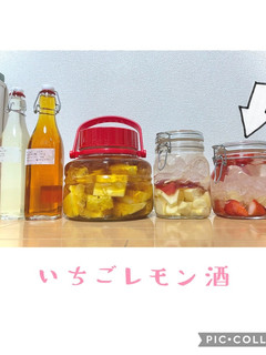 かわいい果実酒!いちごレモン酒-レシピのメイン写真