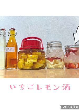 かわいい果実酒！いちごレモン酒-レシピのメイン写真