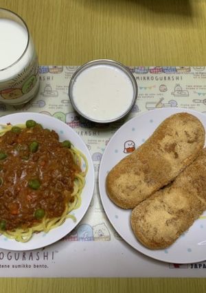 MrsWongちの懐かし給食ミートソース-レシピのメイン写真