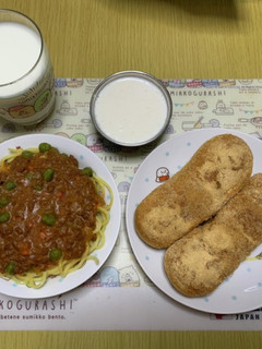 MrsWongちの懐かし給食牛乳かん-レシピのメイン写真