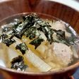 大根とさんまのすり身汁