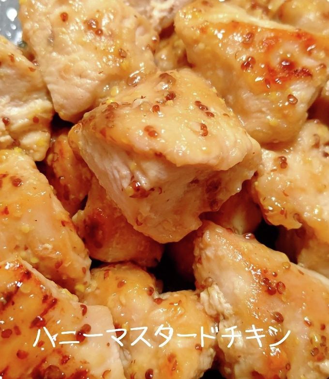 ハニーマスタードチキン-レシピのメイン写真