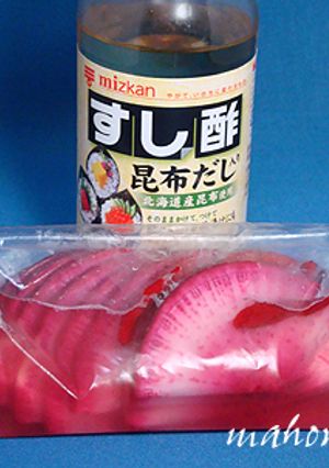 ミツカンすし酢deღ赤大根の甘酢漬けღ-レシピのメイン写真