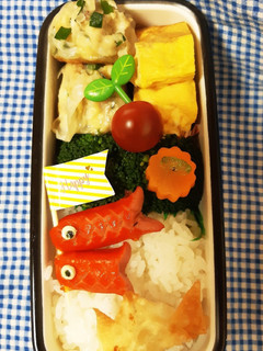 今日のJK弁当 21.4.30-レシピのメイン写真