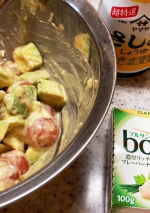 おもてなしサラダ　おもてなしおつまみ-レシピのメイン写真