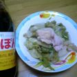 ポンデレタス(レタス鍋)