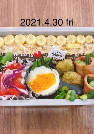 男子高校生お弁当★013-レシピのメイン写真