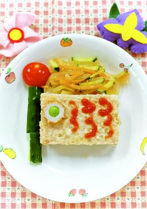 こいのぼりハンバーグ　簡単キャラ弁給食-レシピのメイン写真