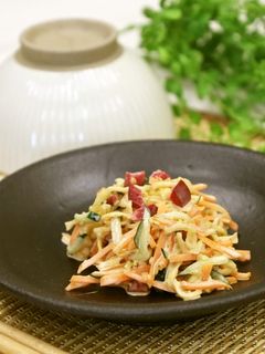 シャキシャキ梅入り切り干し大根サラダ-レシピのメイン写真