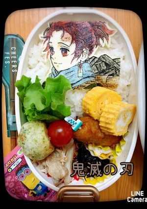 竈門炭治郎　キャラオブアート 鬼滅-レシピのメイン写真