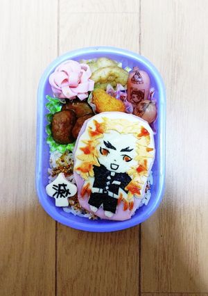 お弁当 鬼滅の刃⑤-レシピのメイン写真