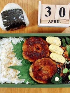 照り焼きハンバーグ弁当 21/4.30-レシピのメイン写真