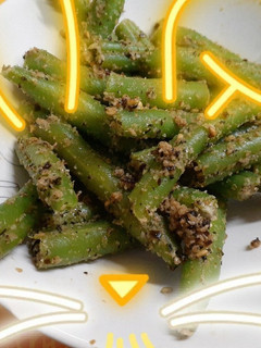いんげんのごま和えに、ふりかけ☆-レシピのメイン写真