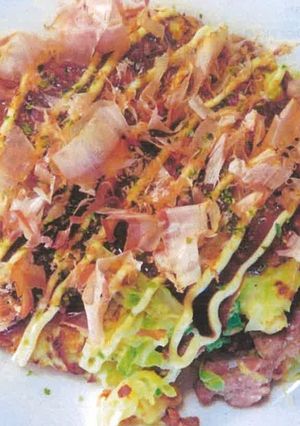 たけのことジビエ肉入り野菜お好み焼き-レシピのメイン写真