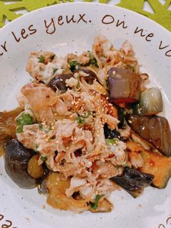 ☆冷凍揚げ茄子と豚肉、青じそチーズ炒め☆-レシピのメイン写真