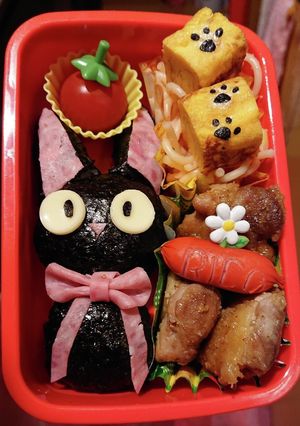 魔女の宅急便 ジジおにぎり弁当!-レシピのメイン写真