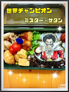 キャラ弁 オブアート ドラゴンボール-レシピのメイン写真