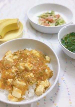 麻婆丼-レシピのメイン写真