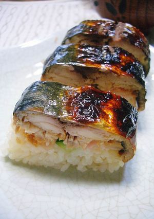 焼き鯖寿司-レシピのメイン写真