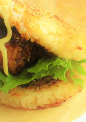 〖 椎茸ハンバーグのライスバーガー 〗-レシピのメイン写真