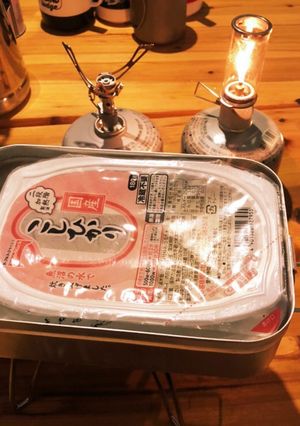 キャンプ飯★メスティンで湯煎パックご飯-レシピのメイン写真