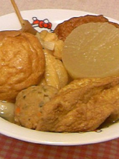 白だしで大根が美味しい!!おでん-レシピのメイン写真