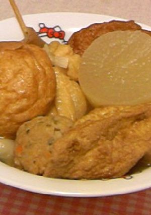 白だしで大根が美味しい！！おでん-レシピのメイン写真