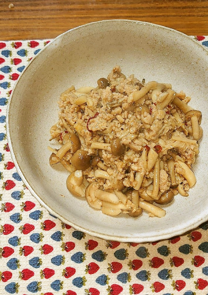 ヨウサマの減塩しめじとひき肉の味噌炒め-レシピのメイン写真